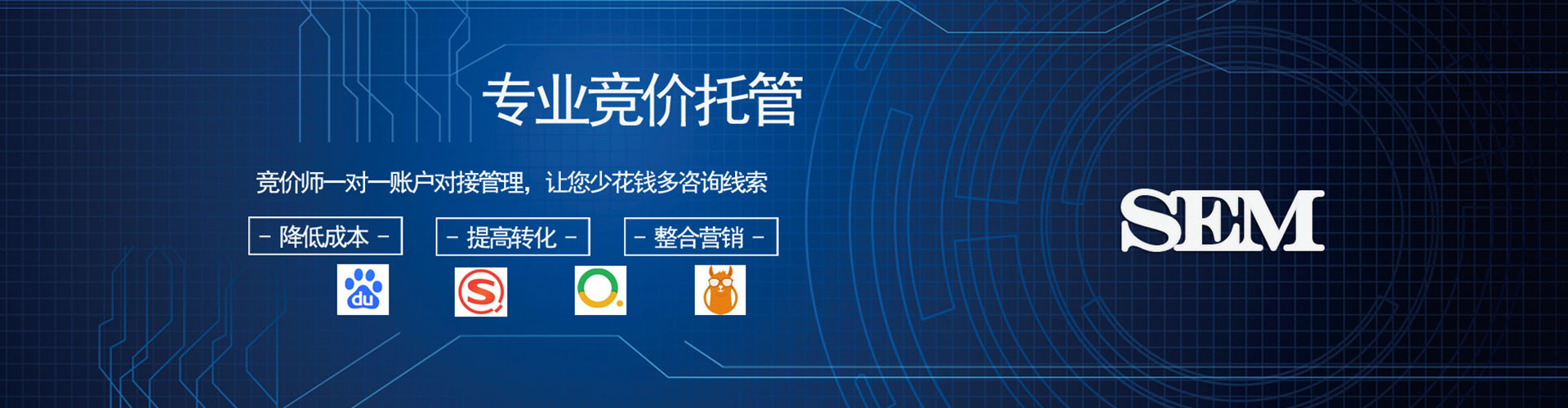 金台竞价端口开户