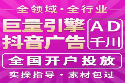 案例分析：信息流内容布局优化